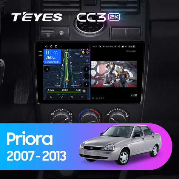 Штатная магнитола Teyes CC3-2K 128G для Priora 2007-2013