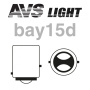 Лампа AVS Vegas 12V. P21/5W (BAY15D) 1шт