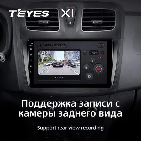 Штатная магнитола Teyes X1 4G 2/32 Renault Logan 2 (2012-2019)