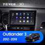 Штатная магнитола Teyes X1 4G 2+32G  для Outlander 2012-2018 ТИП-B