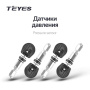 Система контроля давления в шинах Teyes TPMS