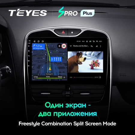 Штатная магнитола Teyes SPRO Plus 6/128 Renault Clio 4 BH98 KH98 (2012-2015)