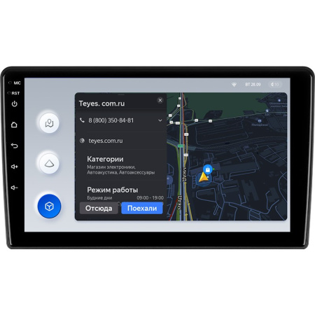 Штатная магнитола Teyes X1 4G 2/32 Renault Duster (2015-2020)