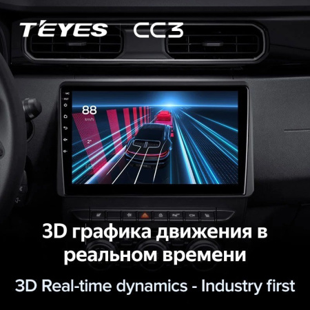 Штатная магнитола Teyes CC3 360 6/128 Renault Arkana 2019+
