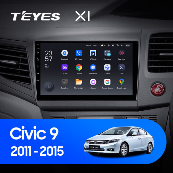 Штатная магнитола Teyes X1 4G 2+32G для Civic 9 2011-2015 (Правый руль)