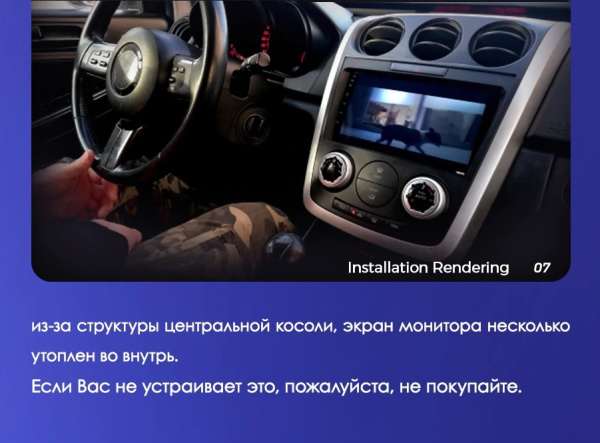 Штатная магнитола Teyes CC3L 3+32G для CX-7 2007-2015 Штатная магнитола Teyes CC3L 3+32G для CX-7 2007-2015