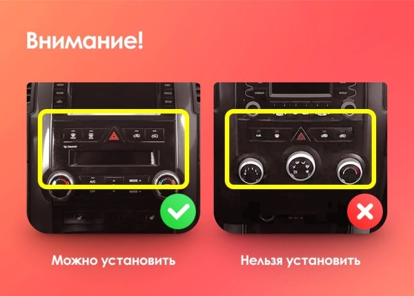 Штатная магнитола Teyes CC3L 4+32G  для Sorento 2 2009-2012 ТИП-A Штатная магнитола Teyes CC3L 4+32G  для Sorento 2 2009-2012 ТИП-A