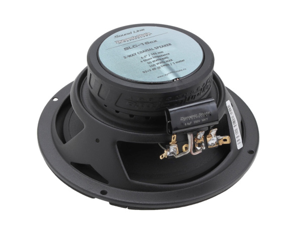 Динамики Dynamic State SLC-16CX