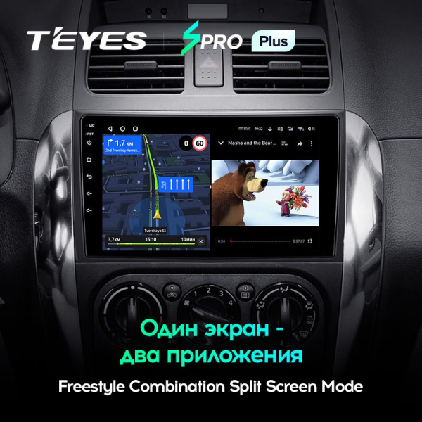 Штатная магнитола Teyes SPRO Plus 4/64 Suzuki SX4 1 (2006-2014)