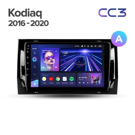 Штатная магнитола Teyes CC3 360 6/128 Skoda Kodiaq (2016-2020)