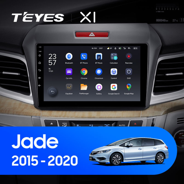 Штатная магнитола Teyes X1 4G 2+32G для Jade 2015-2020