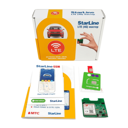 StarLine LTE 4G Мастер (1 шт)