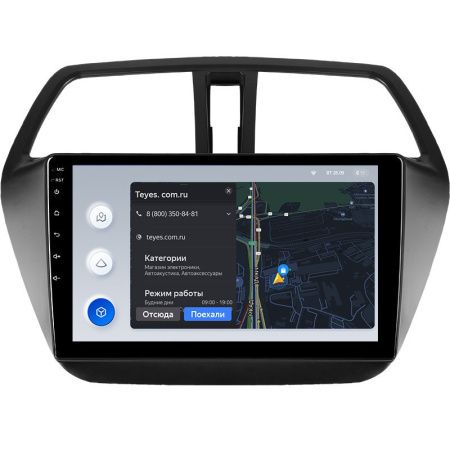 Штатная рамка (без дисплея) Teyes для  Suzuki SX4 2 S-Cross 2012-2016 (Для экрана 9")