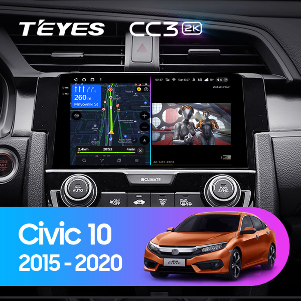 Штатная магнитола Teyes CC3-2K 4+32G для Civic 10 2015-2020 (Левый руль)