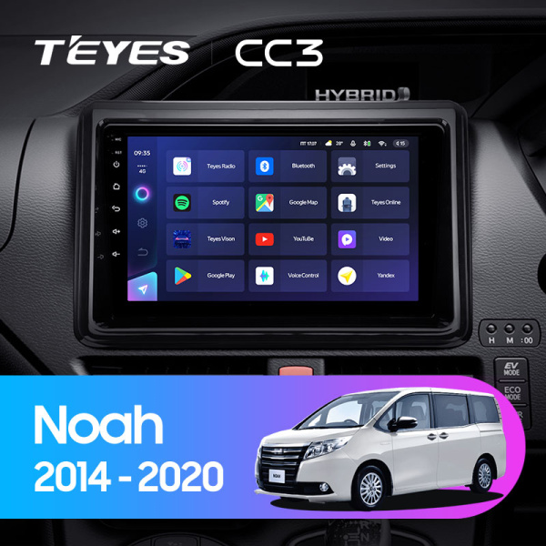 Штатная магнитола Teyes CC3L 3+32G для Toyota Noah Voxy 2014-2017 (Правый руль) Штатная магнитола Teyes CC3L 3+32G для Toyota Noah Voxy 2014-2017 (Правый руль)