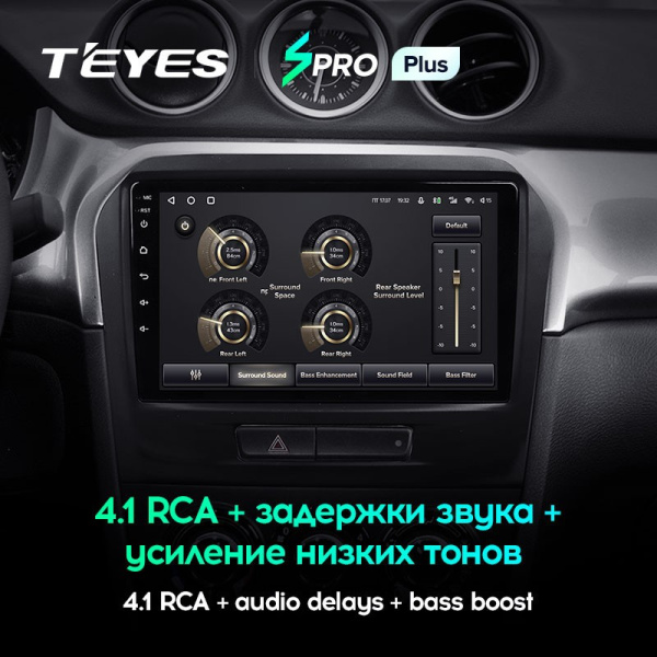 Штатная магнитола Teyes SPRO Plus 3/32 Suzuki Vitara 2 (2014-2018)