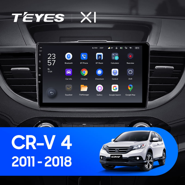 Штатная магнитола Teyes X1 4G 2+32G  для CR-V 2011-2018 ТИП-C