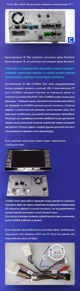 Штатная магнитола Teyes CC3L 4+32G  для Pajero4 2006-2022 ТИП-A Штатная магнитола Teyes CC3L 4+32G  для Pajero4 2006-2022 ТИП-A