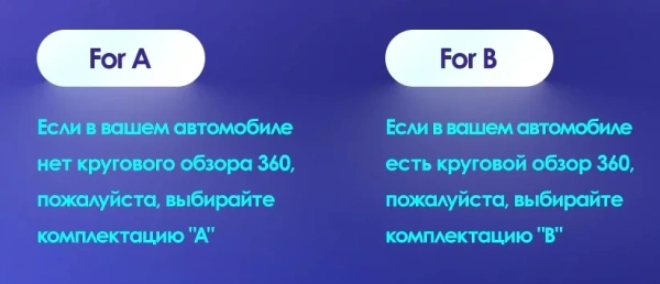 Штатная магнитола Teyes CC3L 4+32G  для Outlander 2018-2021 ТИП-B Штатная магнитола Teyes CC3L 4+32G  для Outlander 2018-2021 ТИП-B