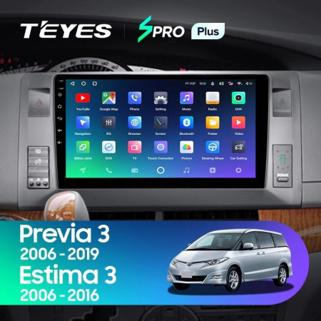 Штатная магнитола Teyes SPRO Plus 6/128 Toyota Previa, Estima AHR20 XR50 (2006-2019) левый руль