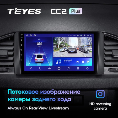 Штатная магнитола Teyes CC2 Plus 3/32 UAZ Patriot 3 (2016-2021)
