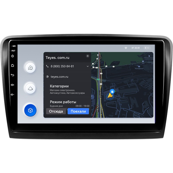Штатная магнитола Teyes X1 4G 2/32 Skoda Superb 2 B6 (2008-2015)