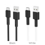 Кабель USB - Type C 1м 3A BOROFONE BX31 силикон