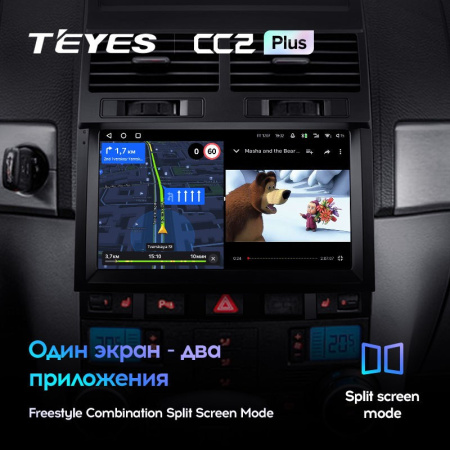 Штатная магнитола Teyes CC2 Plus 4/64 Volkswagen Touareg GP (2002-2010)