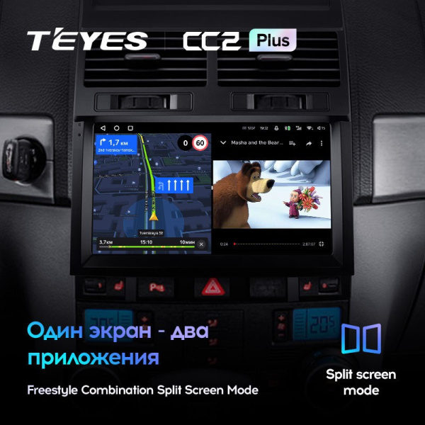 Штатная магнитола Teyes CC2 Plus 6/128 Volkswagen Touareg GP (2002-2010)