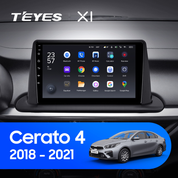Штатная магнитола Teyes X1 4G 2+32G для Kia Cerato 4 2018-2021