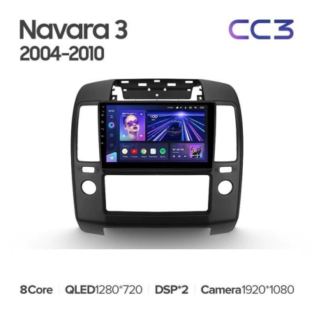 Штатная магнитола Teyes CC3 6/128 Nissan Navara 3 D40 (2004-2010)