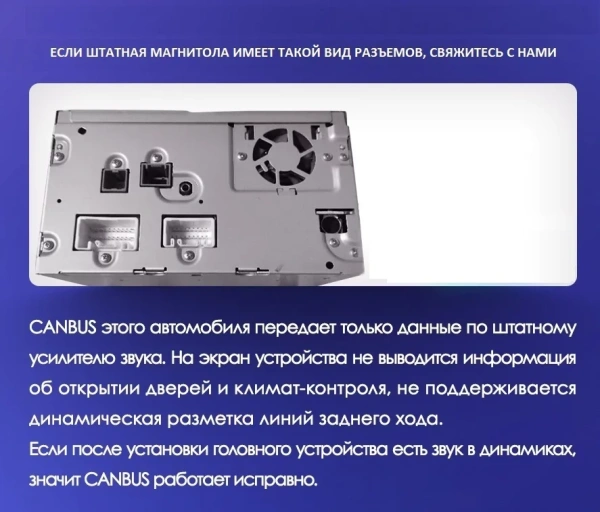 Штатная магнитола Teyes CC3L 3+32G для Pajero Sport3 2016-2018 Штатная магнитола Teyes CC3L 3+32G для Pajero Sport3 2016-2018