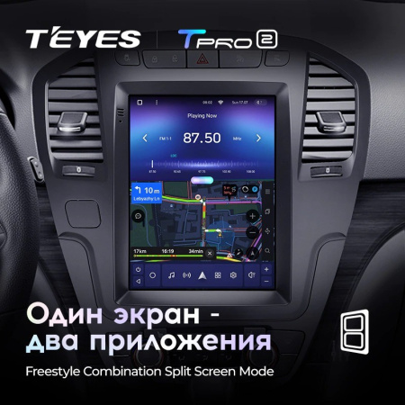 Штатная магнитола Tesla style Teyes TPRO 2 Opel Insignia 1 2008-2013