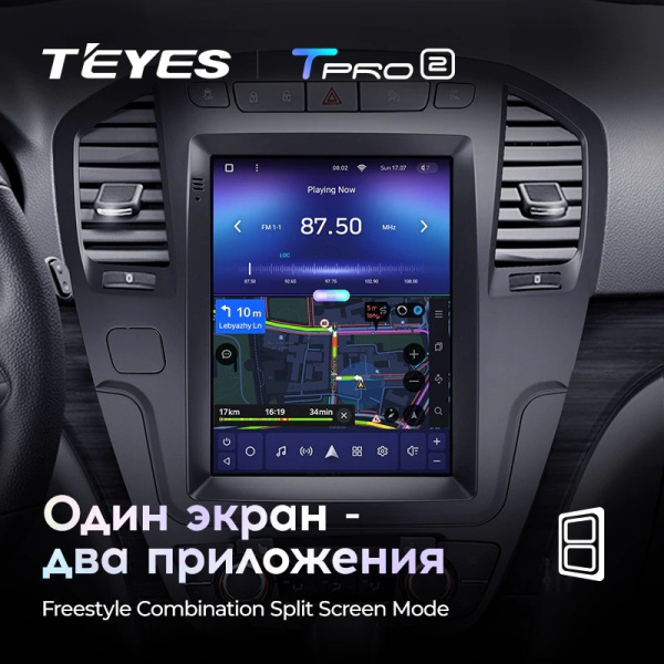 Штатная магнитола Tesla style Teyes TPRO 2 Opel Insignia 1 2008-2013