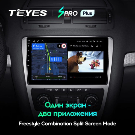Штатная магнитола Teyes SPRO Plus 4/64 Skoda Fabia (2007-2015)