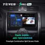 Штатная магнитола Teyes SPRO Plus 3/32 Toyota Mark X (2009-2020)