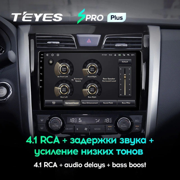 Штатная магнитола Teyes SPRO Plus 3/32 Nissan Teana J33 (2013-2015)