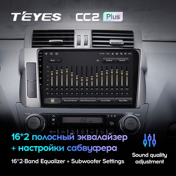 Штатная магнитола Teyes CC2 Plus 3/32 Toyota Land Cruiser Prado 150 (2013-2017)
