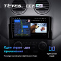 Штатная магнитола Teyes CC2 Plus 6/128 Mercedes Benz ML-Class (2005-2009)