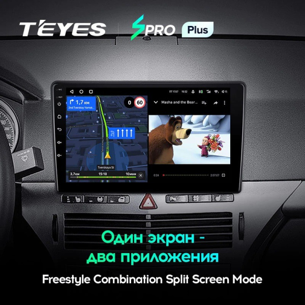 Штатная магнитола Teyes SPRO Plus 4/64 Opel Zafira B (2005-2014)