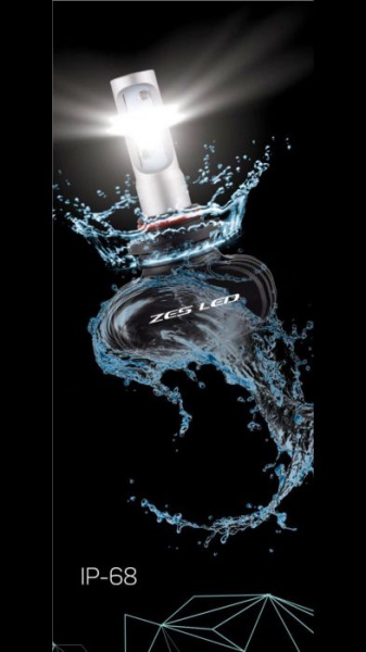 Лампы LED гол.света C-3 HВ3 ZES PH Лампы LED гол.света C-3 HВ3 ZES PH