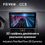 Штатная магнитола Teyes CC3 360 6/128 Mercedes Benz C-Class 3 W204 S204 (2006-2011)