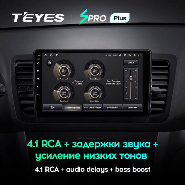 Штатная магнитола Teyes SPRO Plus 3/32 Subaru Legacy 4 (2003-2009)