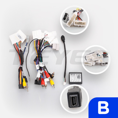 Штатная рамка (без дисплея) Teyes для  Nissan Serena 2016-2019 (Для экрана 9")