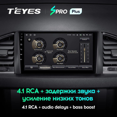 Штатная магнитола Teyes SPRO Plus 3/32 UAZ Patriot 3 (2016-2021)