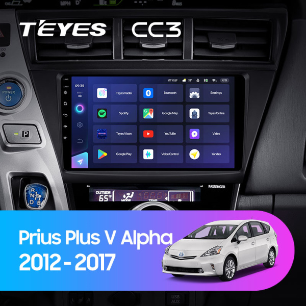 Штатная магнитола Teyes CC3L 4+32G для Toyota Prius Alpha 2012-2017 (Правый руль) Штатная магнитола Teyes CC3L 4+32G для Toyota Prius Alpha 2012-2017 (Правый руль)