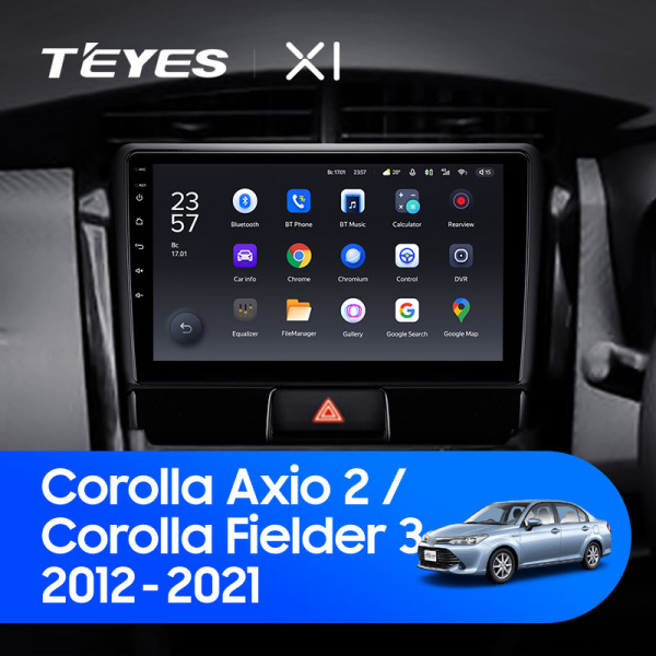 Штатная магнитола Teyes X1 4G 2+32G для Toyota Corolla Axio Fielder 2012-2021 (Правый руль)