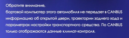 Штатная магнитола Teyes CC2 4+32G для RX300 1997-2005