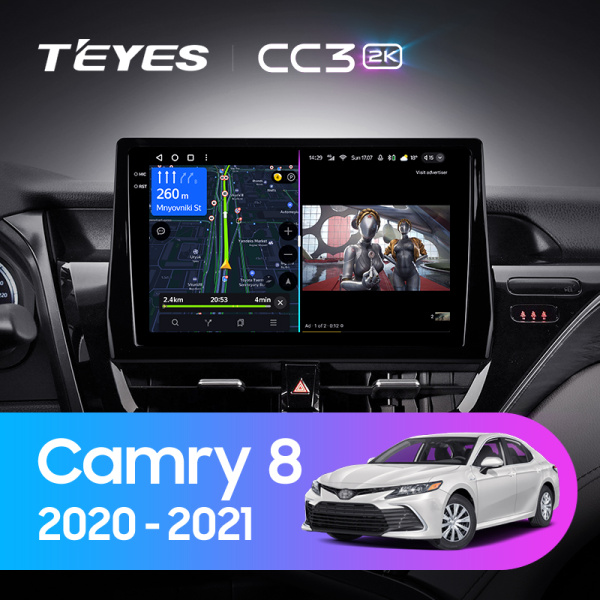 Штатная магнитола Teyes CC3-2K 128G для Toyota Camry 2021-2023 (Правый руль)