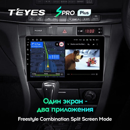 Штатная магнитола Teyes SPRO Plus 6/128 Toyota Mark II 9 X100 (2000-2007)